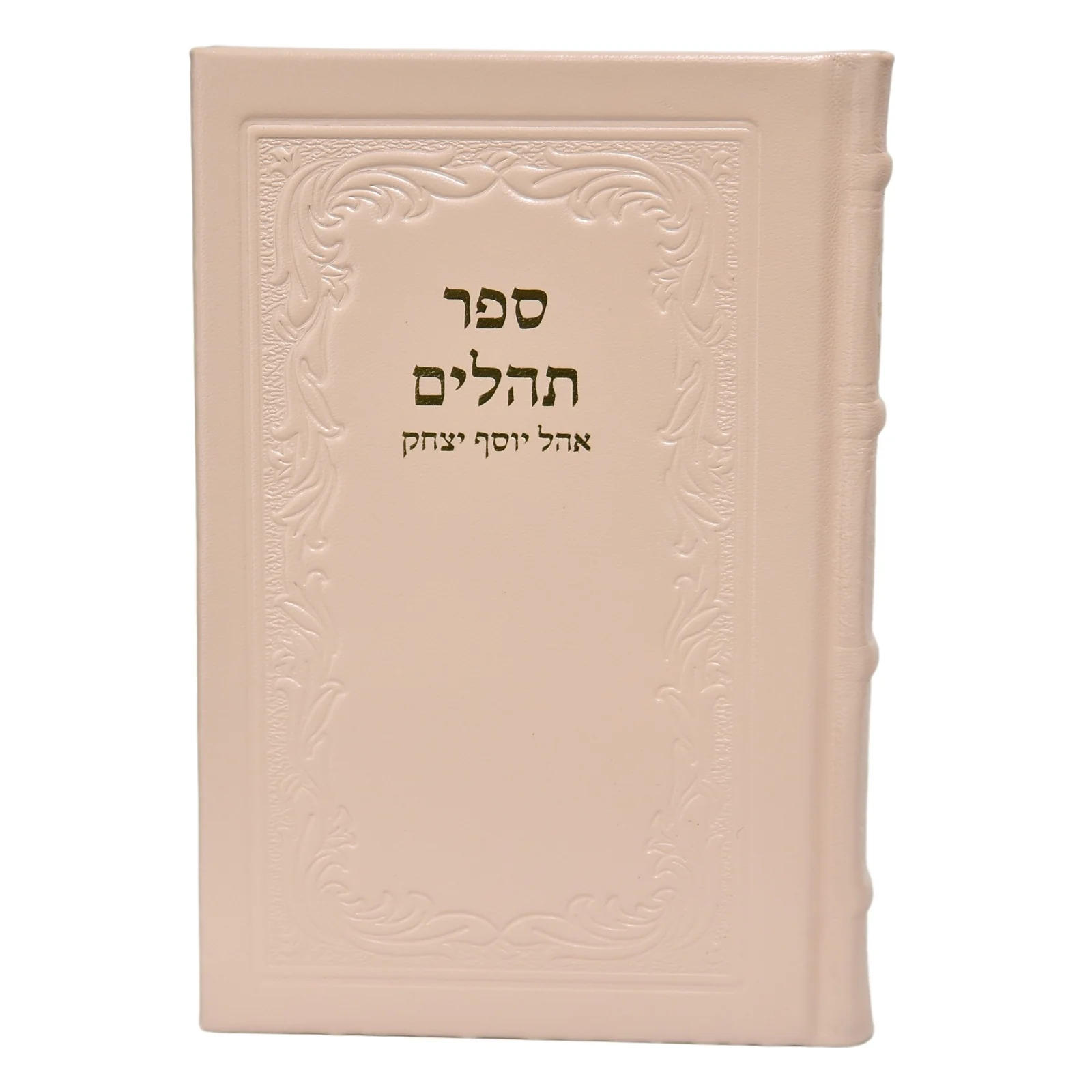 תמונת מוצר 16