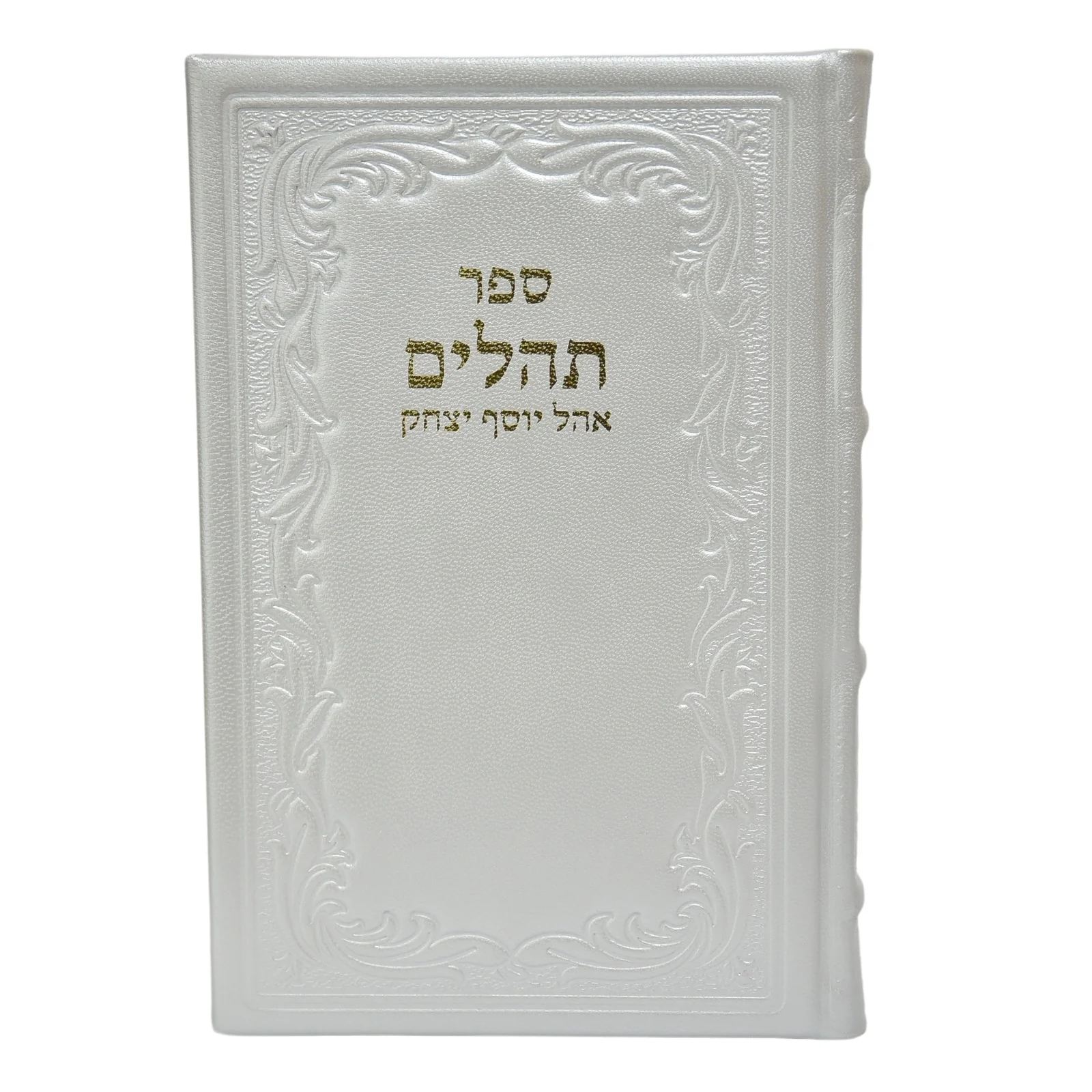תמונת מוצר 18