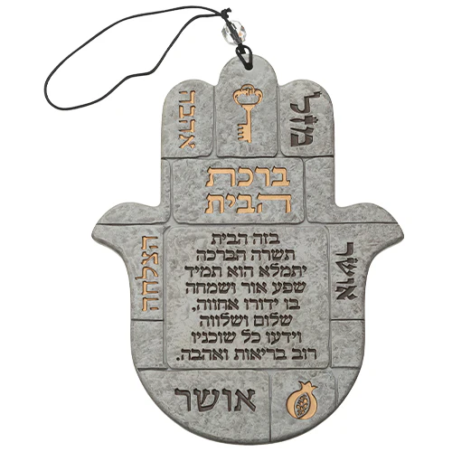 תמונת מוצר 1