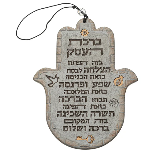 תמונת מוצר 1