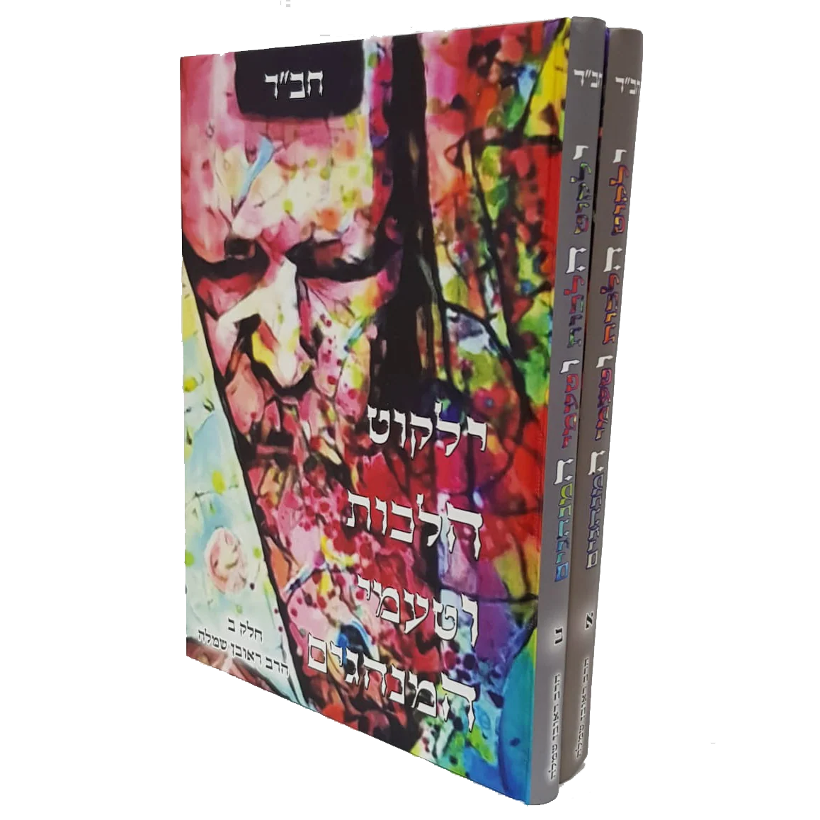 תמונת מוצר 1