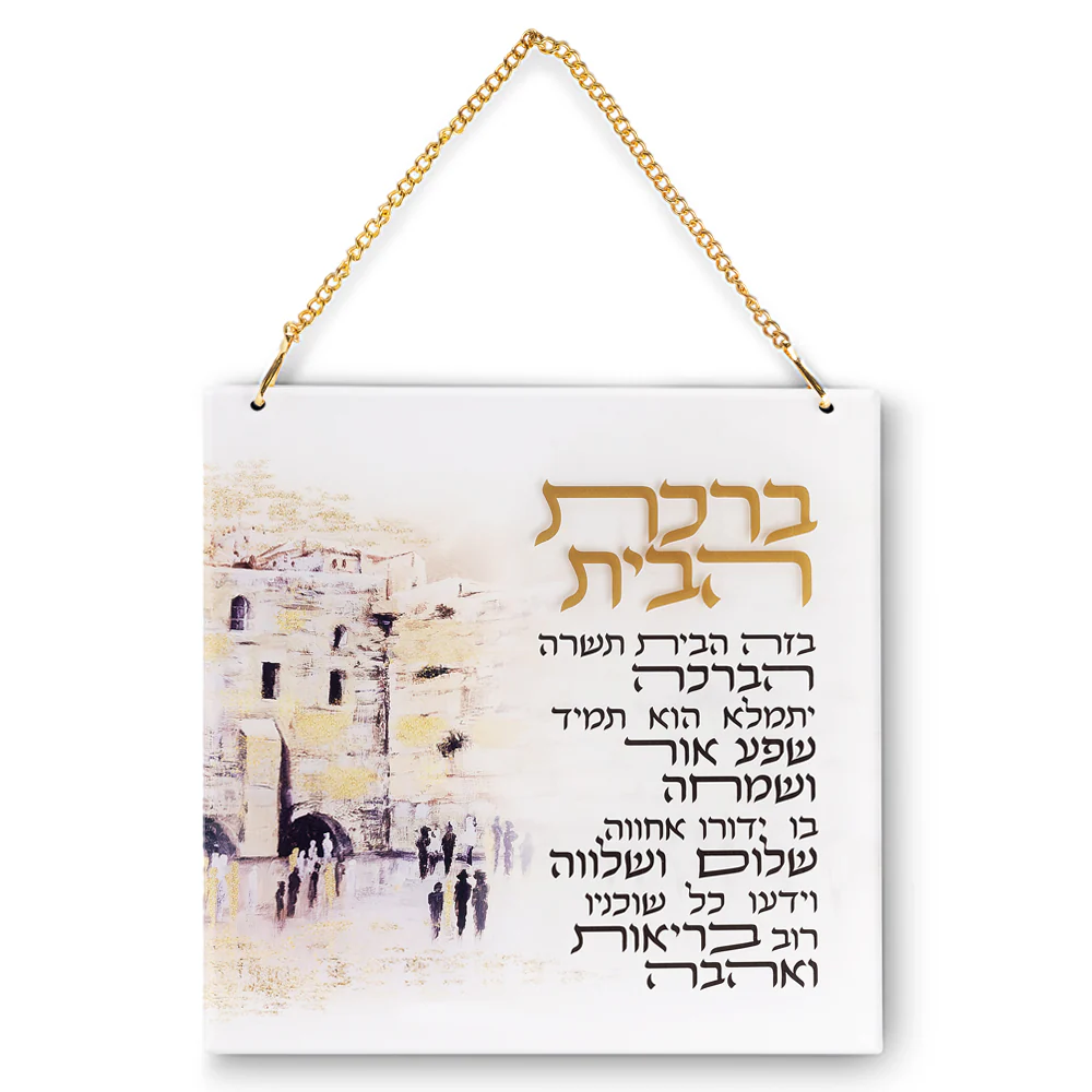 תמונת מוצר 1