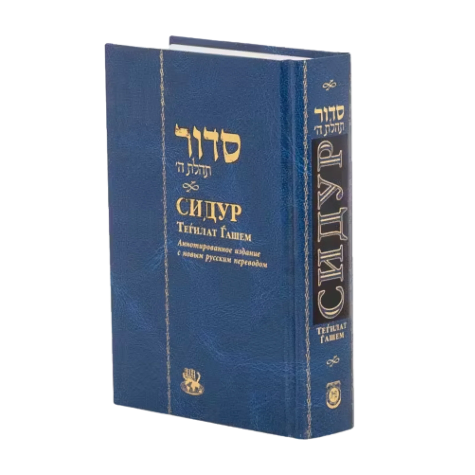 תמונת מוצר 1