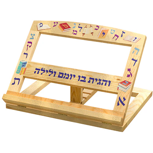 תמונת מוצר 1