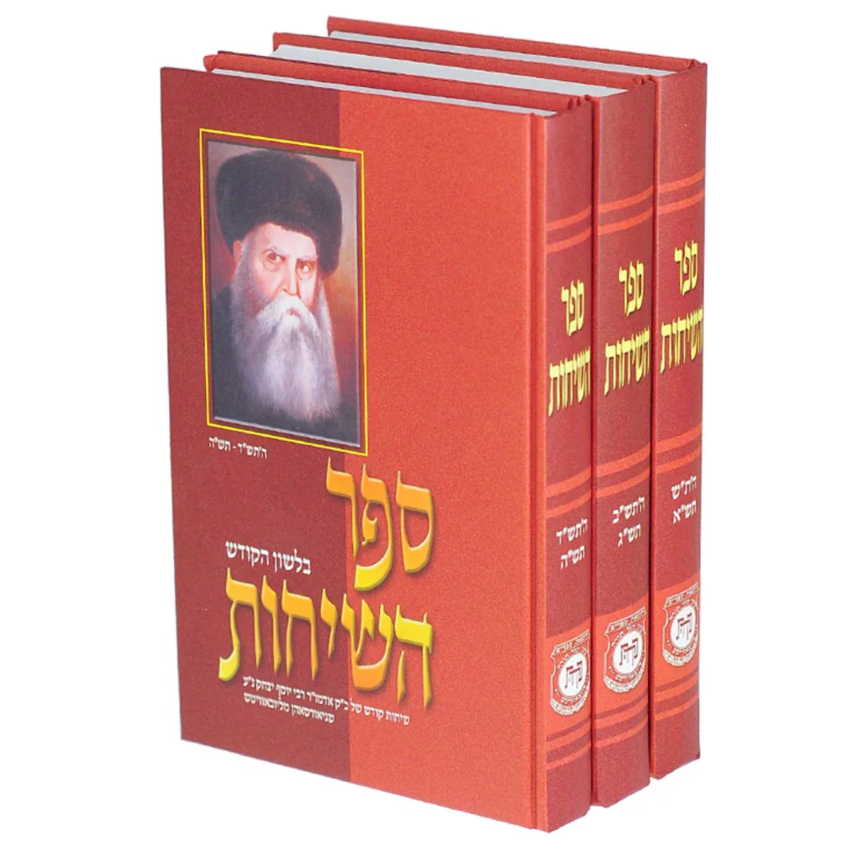 תמונת מוצר 1