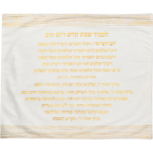 תמונת מוצר 1