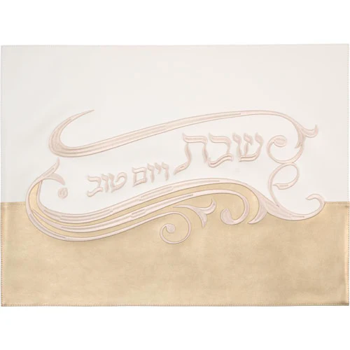 תמונת מוצר 1