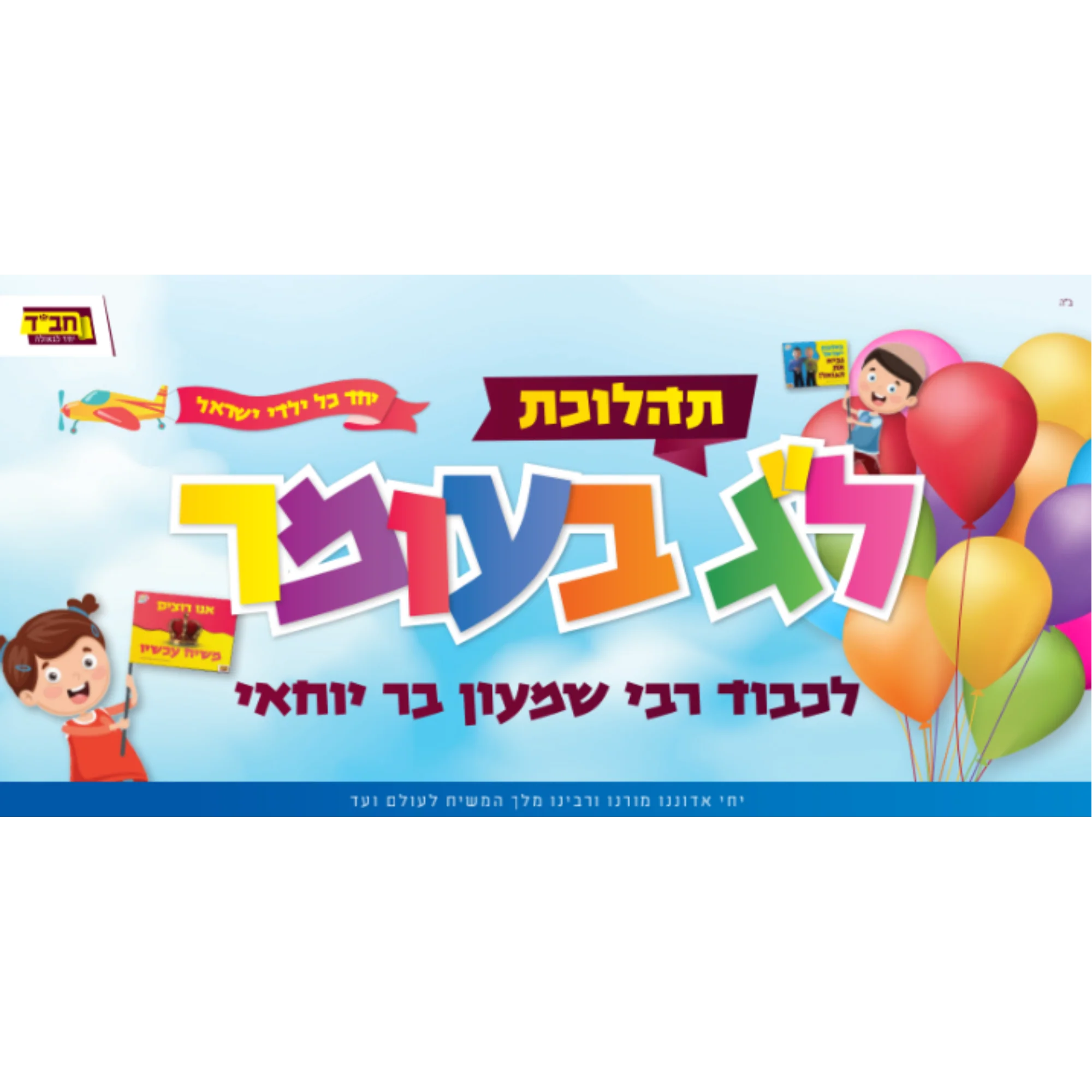 תמונת מוצר 5