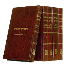 תמונת מוצר 1