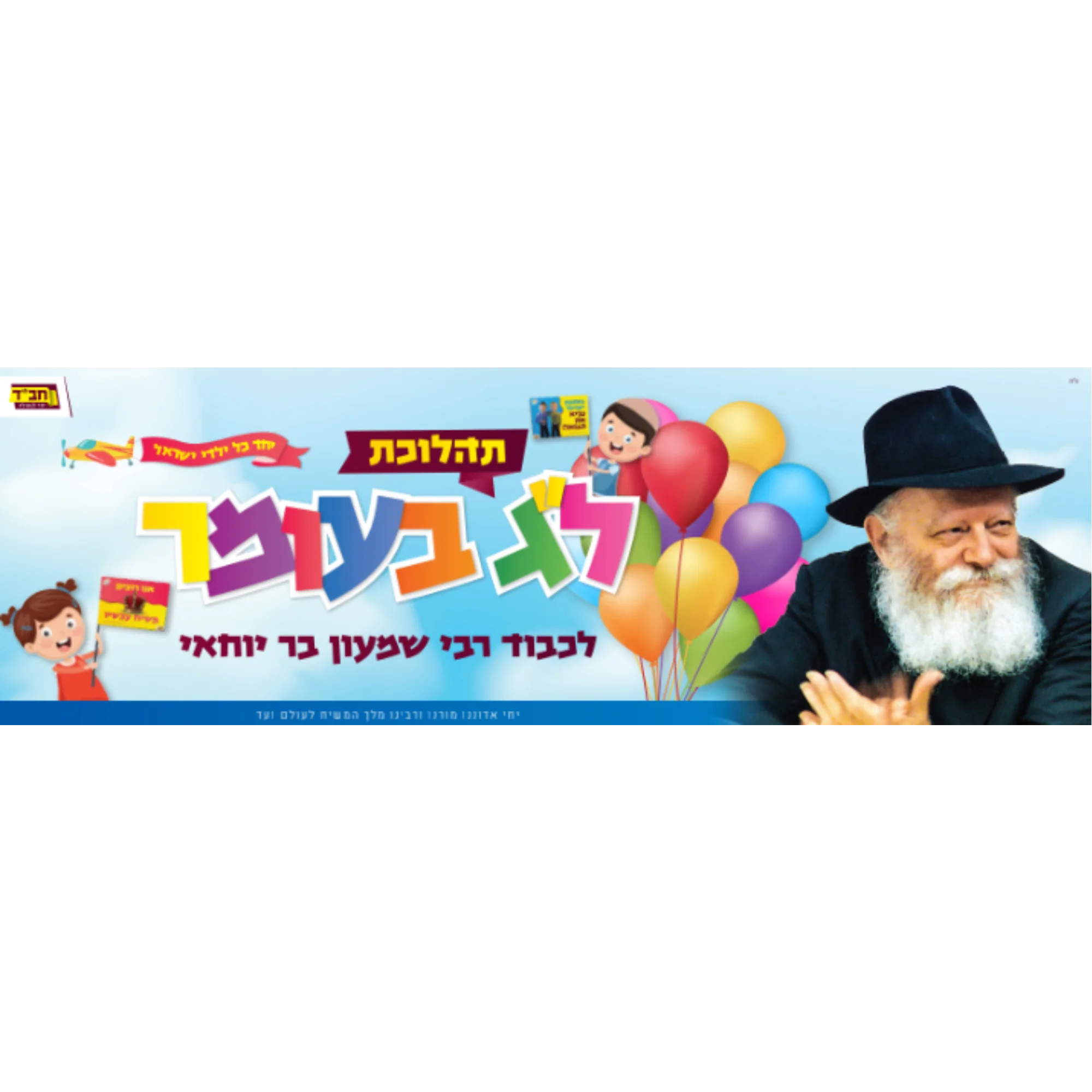 תמונת מוצר 6