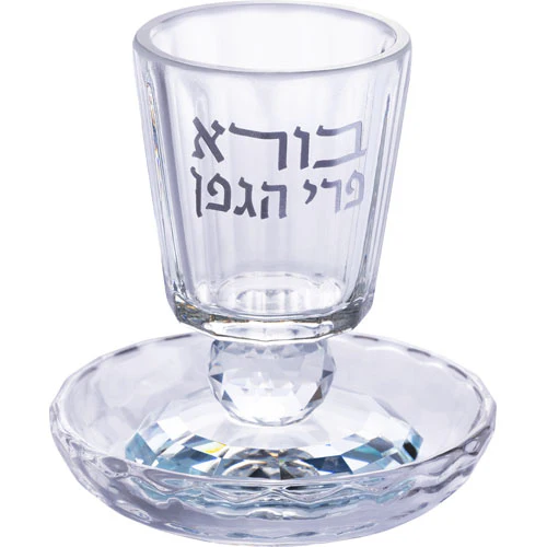 תמונת מוצר 1