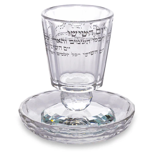 תמונת מוצר 1