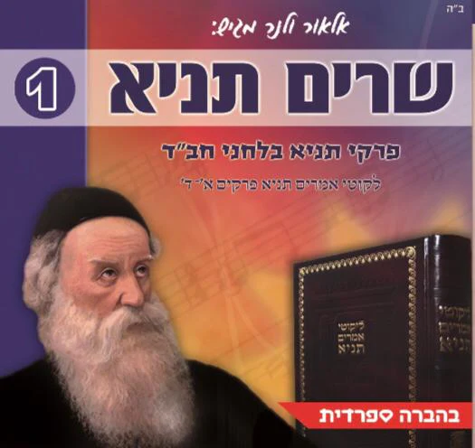תמונה ממוזערת 1