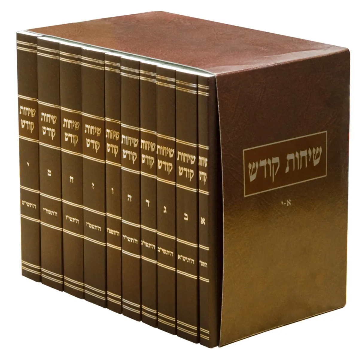 תמונת מוצר 1