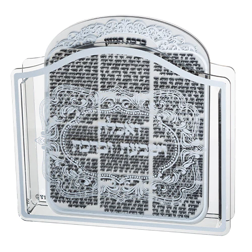 תמונת מוצר 1