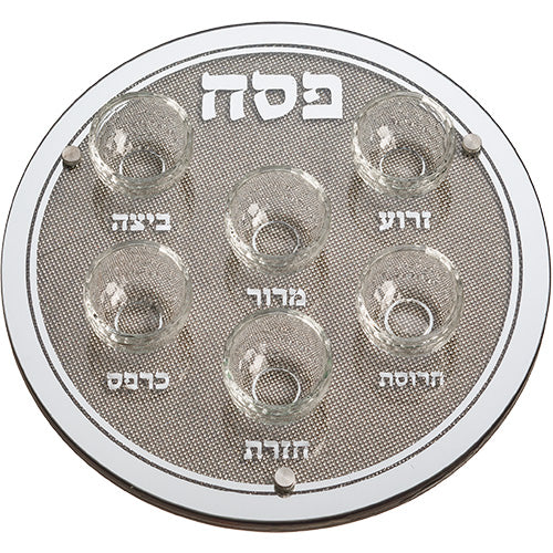 תמונת מוצר 1