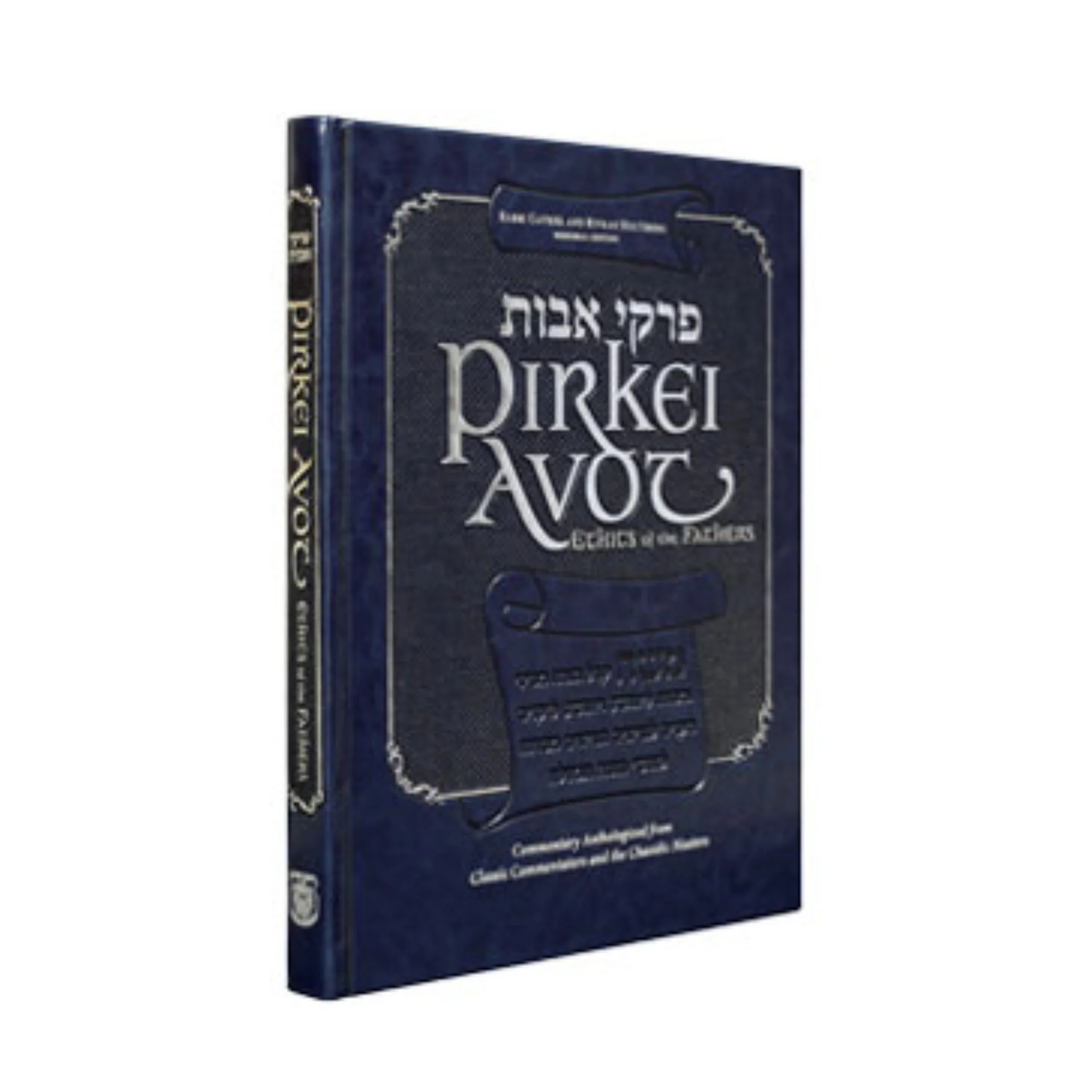 תמונת מוצר 1