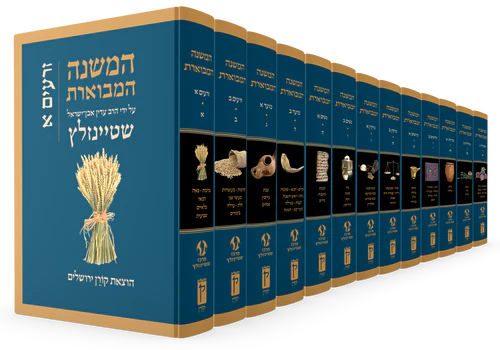 תמונת מוצר 1
