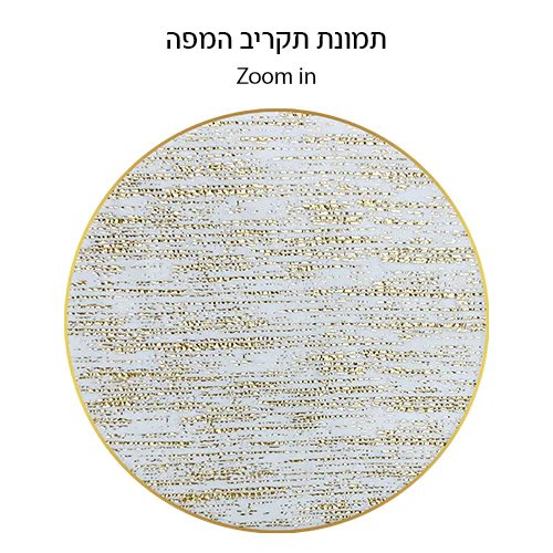 תמונת מוצר 2