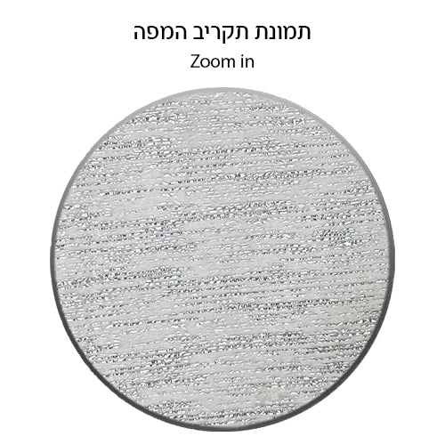 תמונת מוצר 2