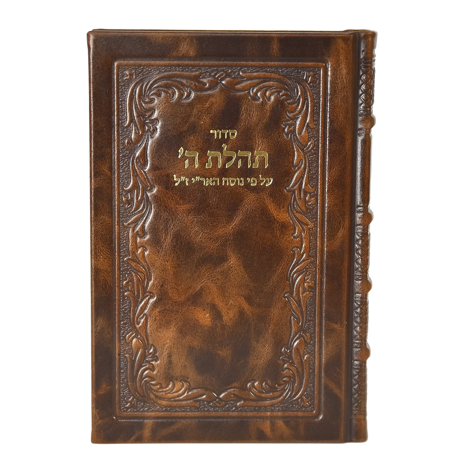 תמונת מוצר 20