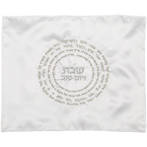 תמונת מוצר 1