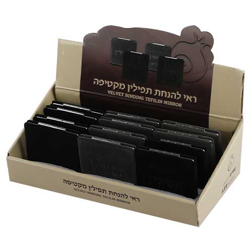 תמונת מוצר 2