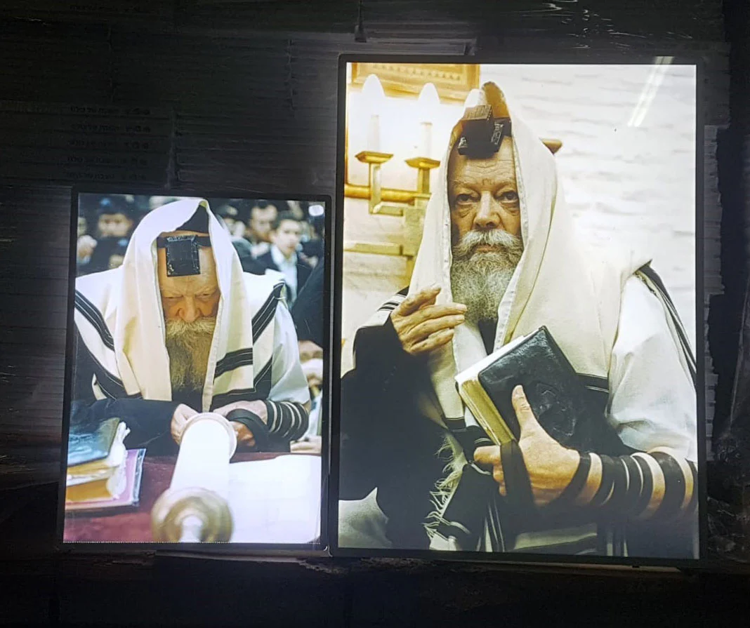 תמונת מוצר 1