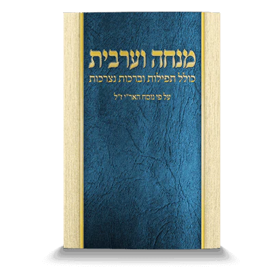 תמונת מוצר 1
