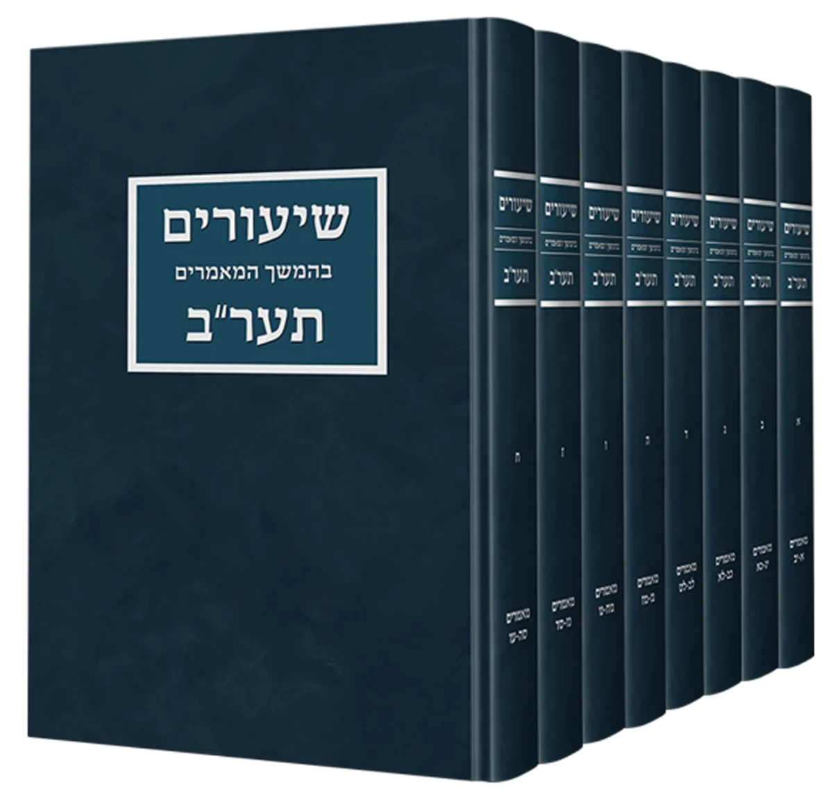תמונה ממוזערת 1