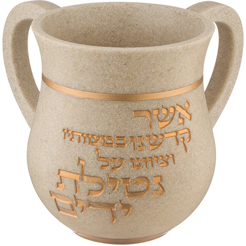 תמונת מוצר 1