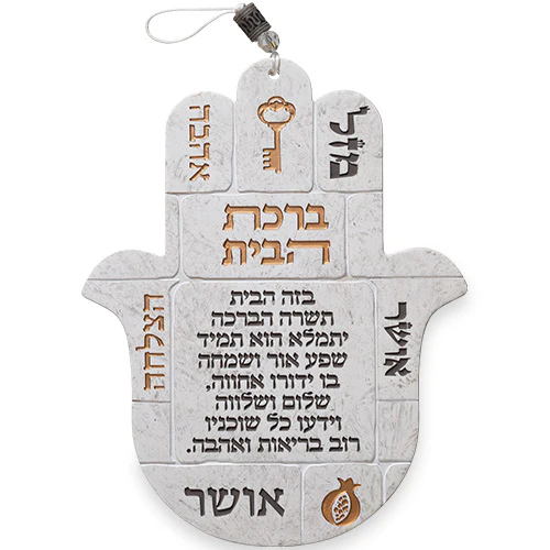 תמונת מוצר 1