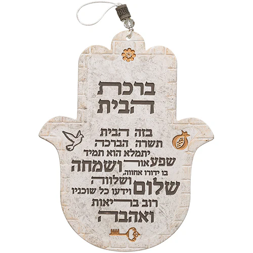 תמונת מוצר 1