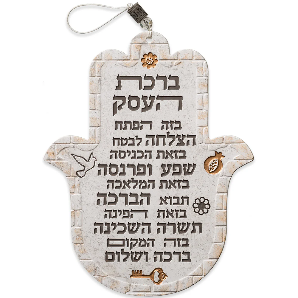 תמונת מוצר 1
