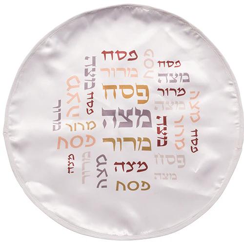 תמונת מוצר 1