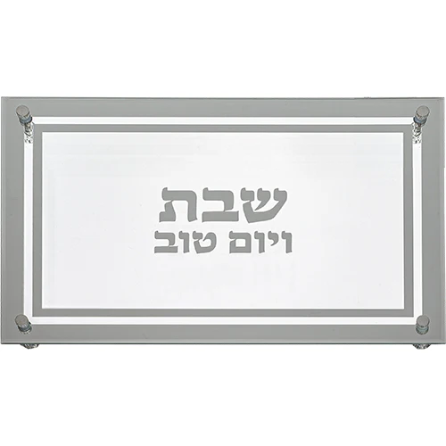 תמונת מוצר 1