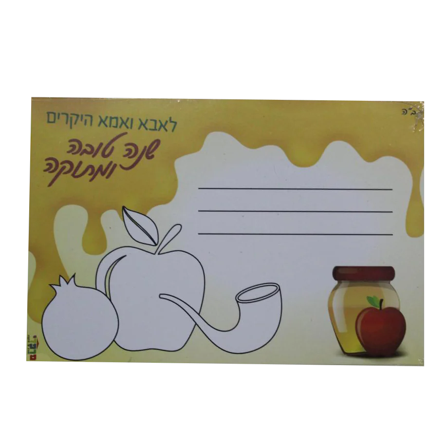 תמונת מוצר 1