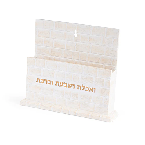 תמונת מוצר 1