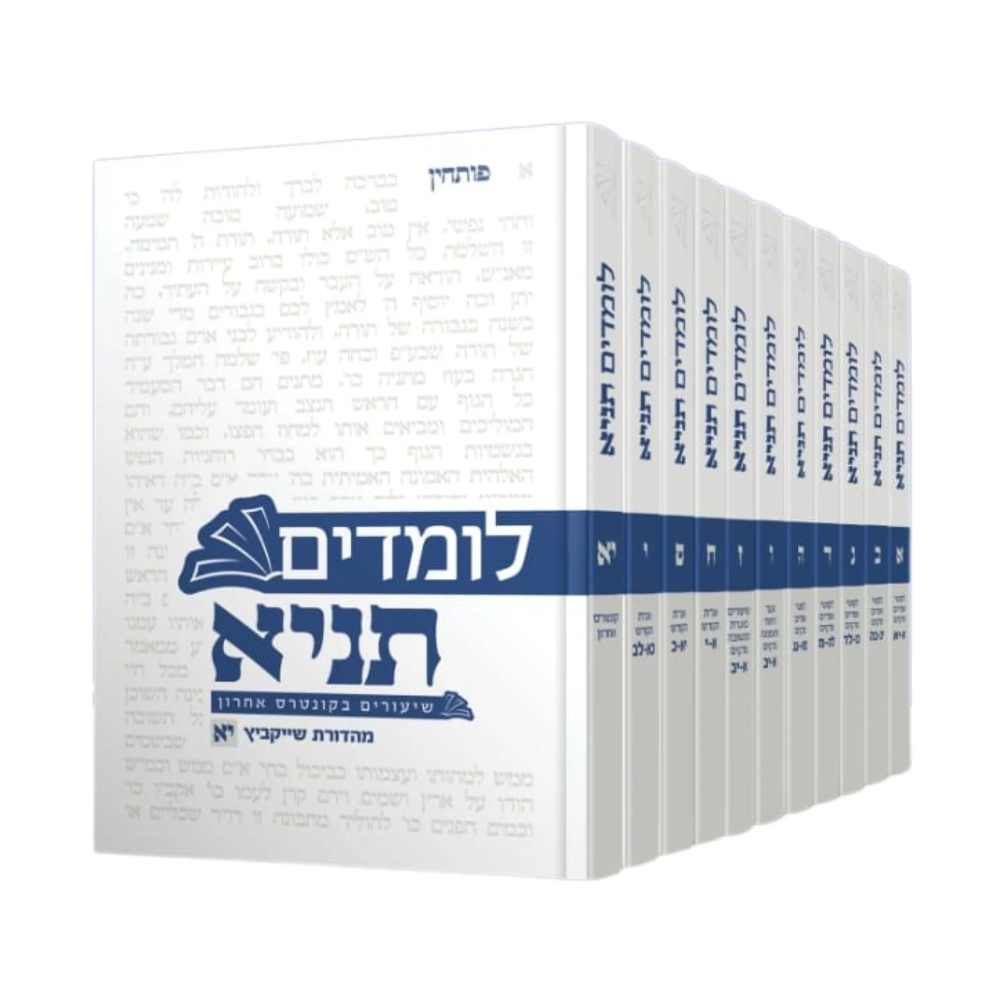 תמונת מוצר 1
