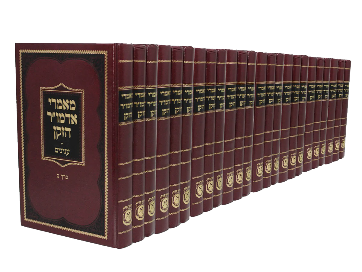 תמונת מוצר 1