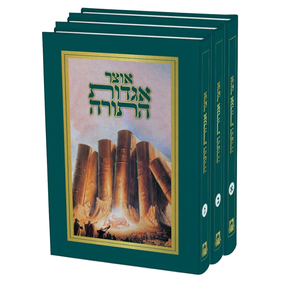 תמונת מוצר 1