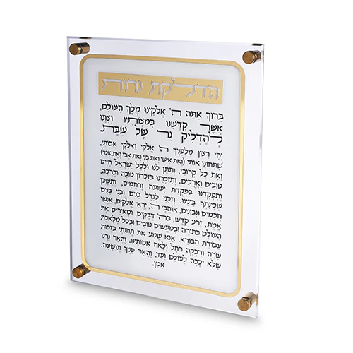 תמונת מוצר 1