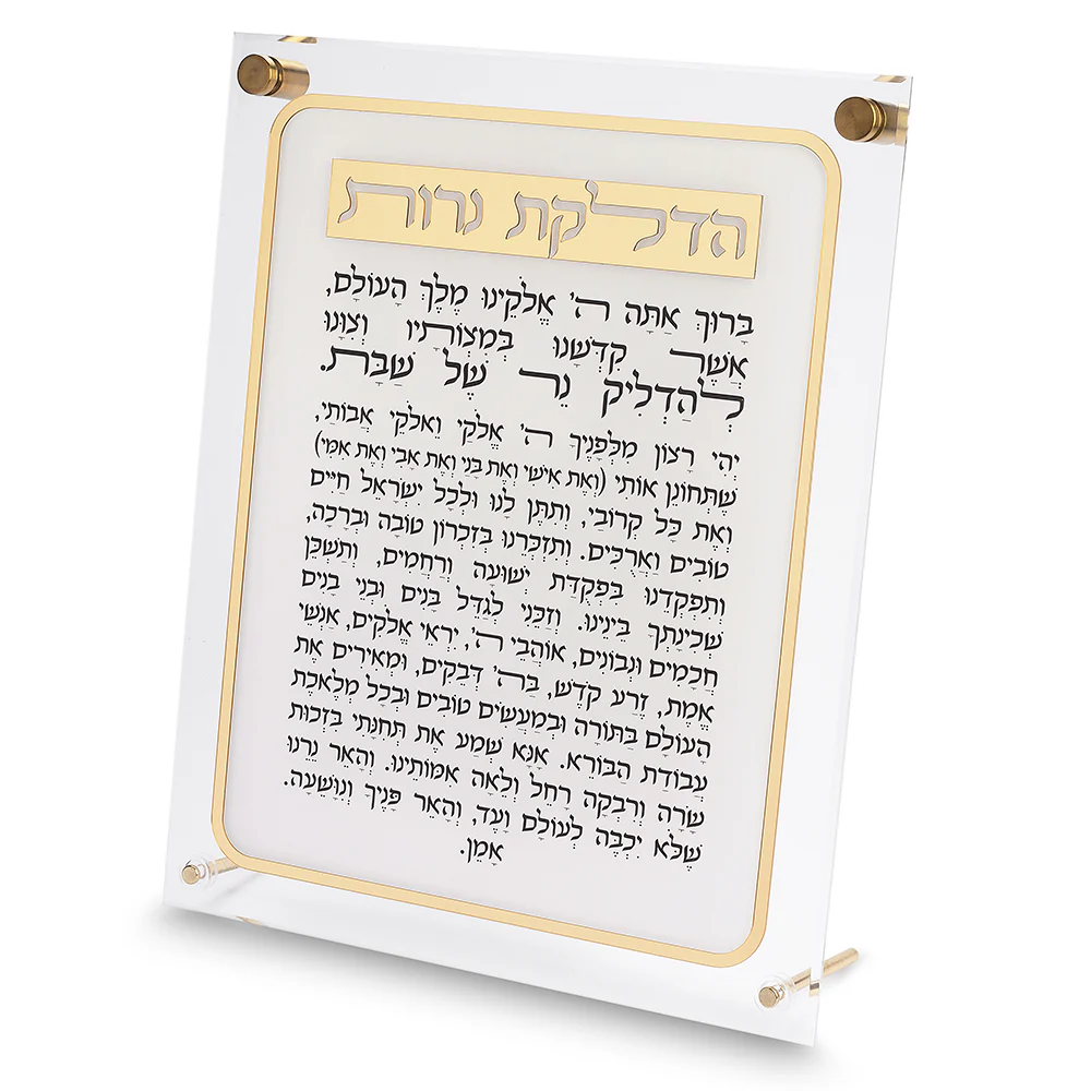 תמונת מוצר 2