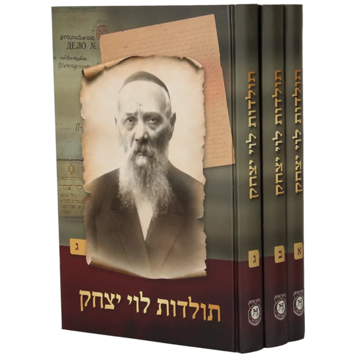 תמונת מוצר 1