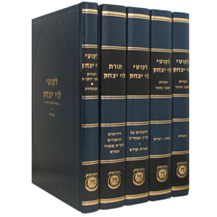 תמונה ממוזערת 1