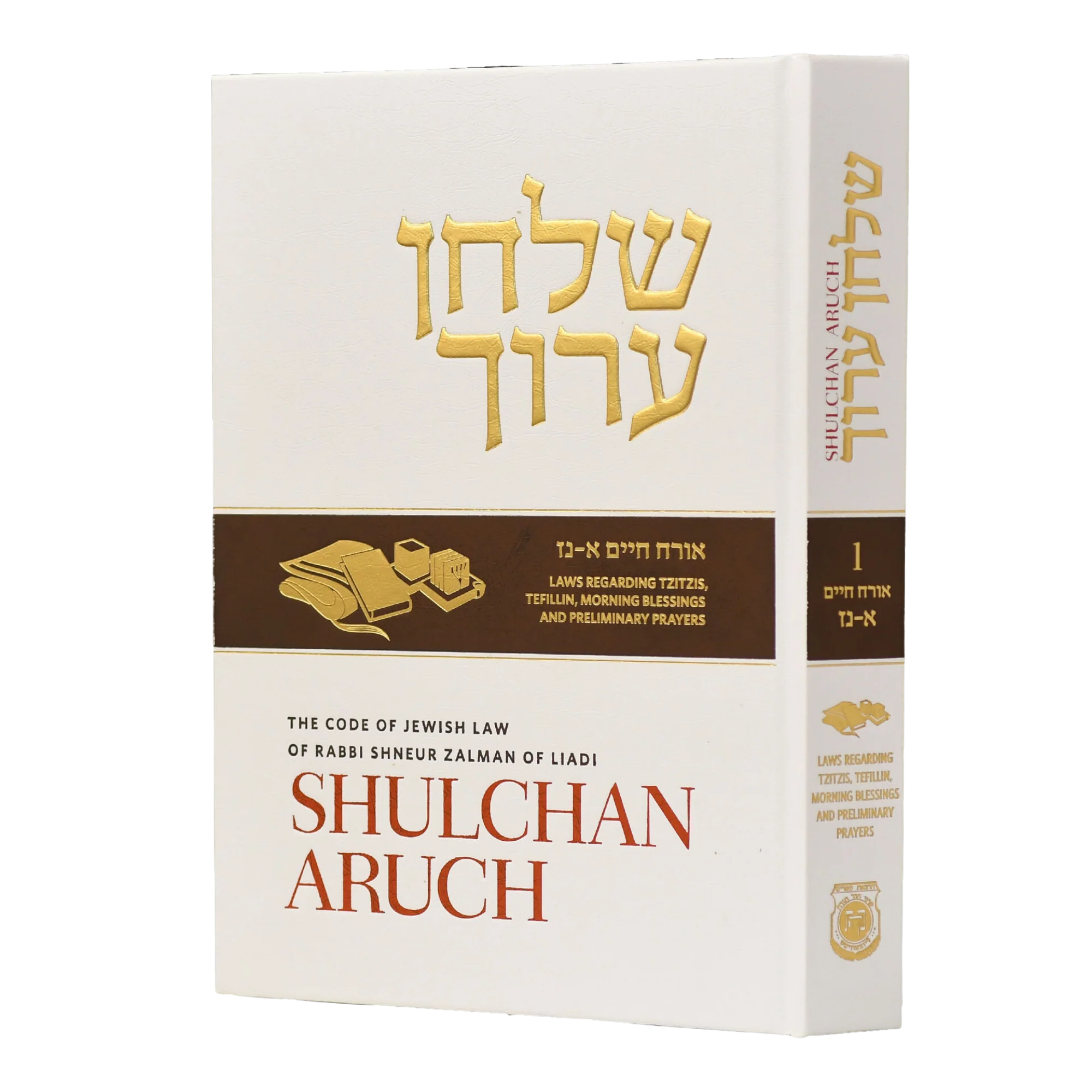 תמונת מוצר 1