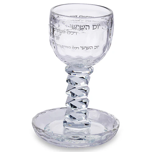 תמונת מוצר 1