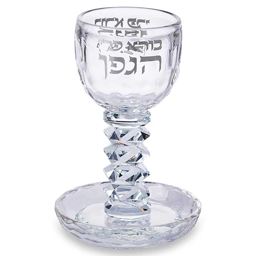 תמונת מוצר 1