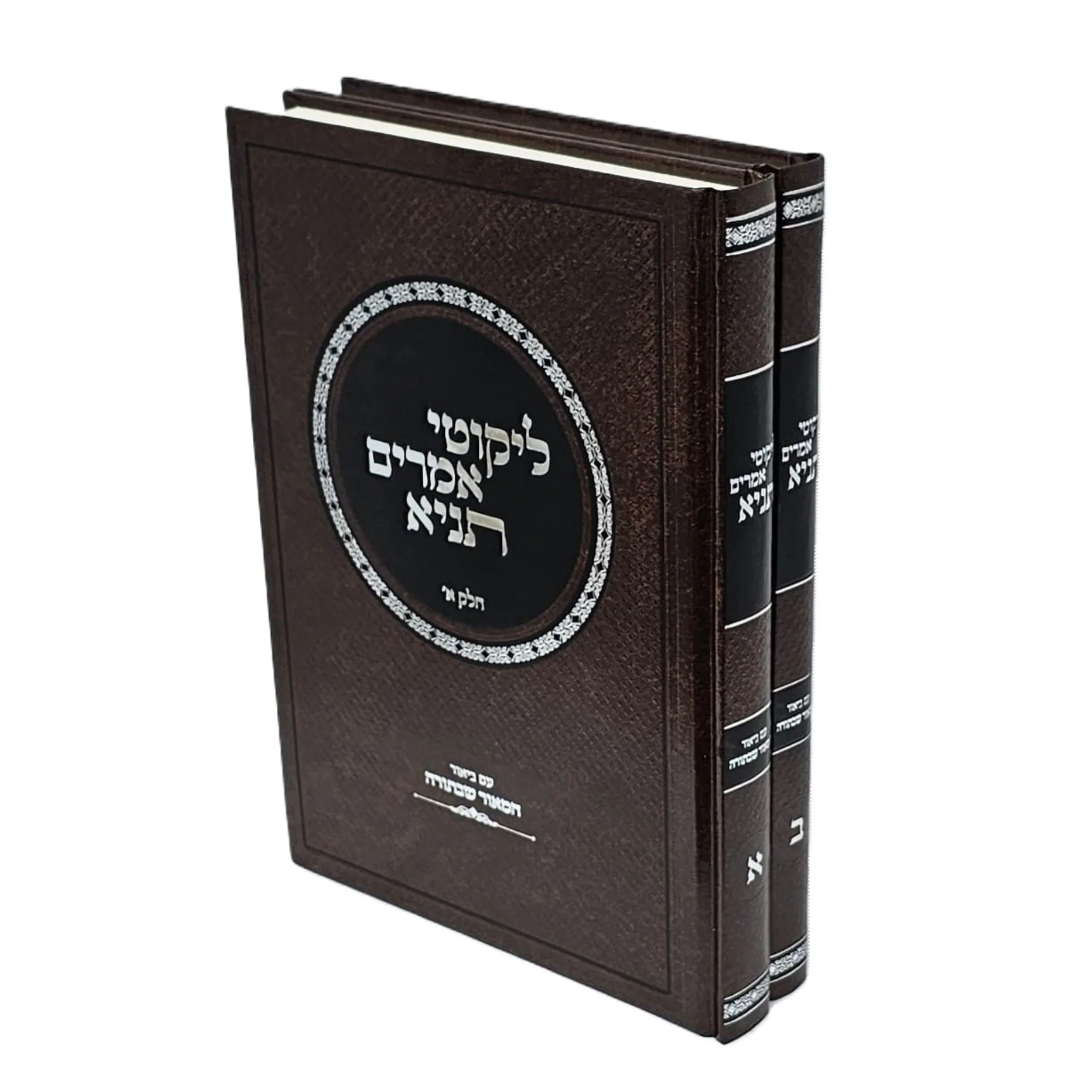 תמונת מוצר 1
