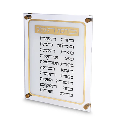 תמונת מוצר 1